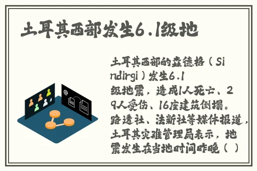 51cgfun每日吃瓜必吃防走丢试衣间