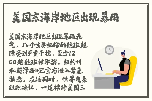 皇家共享小公主多肉