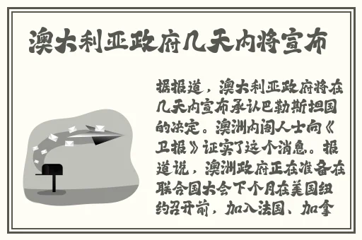 18款禁用软件app网站无限看